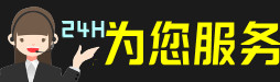 琼中虫草回收:礼盒虫草,冬虫夏草,名酒,散虫草,琼中回收虫草店